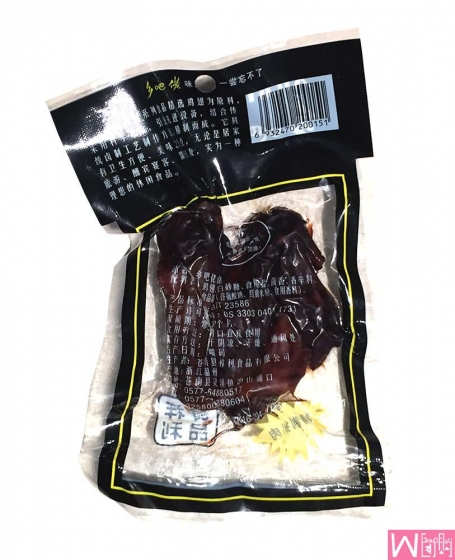 温州特产 乡吧佬鸡翅膀 黑鸡翅 48g x 5 包