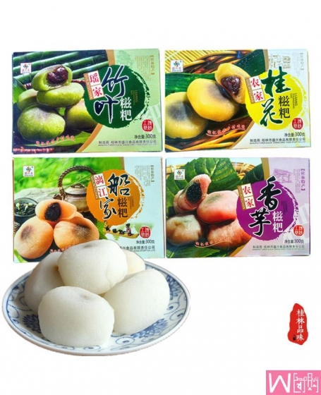 广西特产 盛兴龙漓江船家桂花糍粑 300克