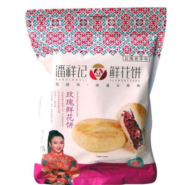 云南潘祥记鲜花饼0g 北美w团购网 W团购商品