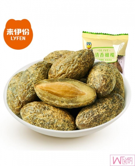 来伊份零食清香橄榄250g x2袋