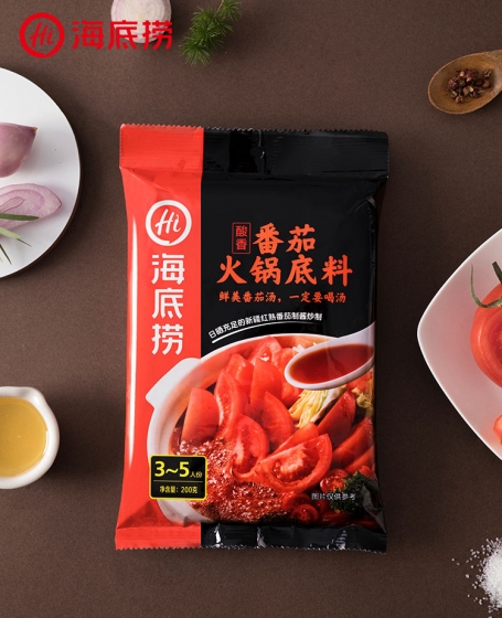 海底捞番茄火锅底料200克 x 2袋
