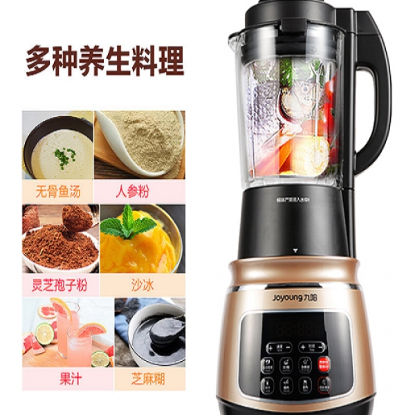 九阳joyoung 多功能破壁料理机jyl Y15u 豆浆机榨汁机joyoung Multifunction High Speed Blender Soybean Milk Machine Jyl Y15u W团购商品