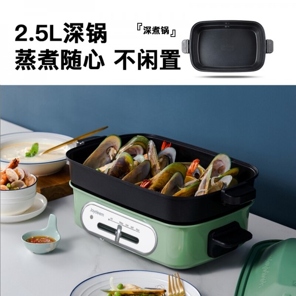 Joydeem multi function cooking pot it 6099b easy to clean mint green