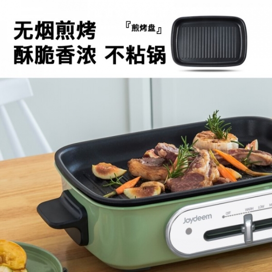 joydeem multi cooker