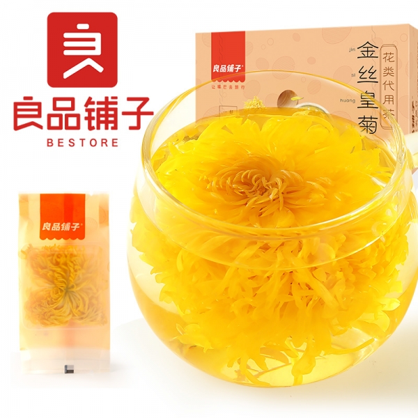 良品铺子 金丝皇菊12朵bestore Golden Chrysanthemum 12 Pieces 1box W商品