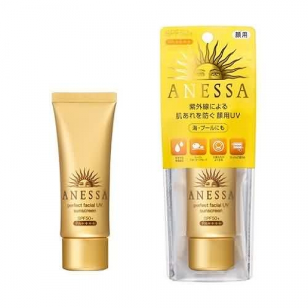 对于女生来说，不管夏天还是冬天，防晒都必不可少，日本cosme排行前三的安耐晒，女生必备！, Japan ☀Shiseido☀ ANESSA Perfect UV Sunscreen SPF50+ PA++++ 40g