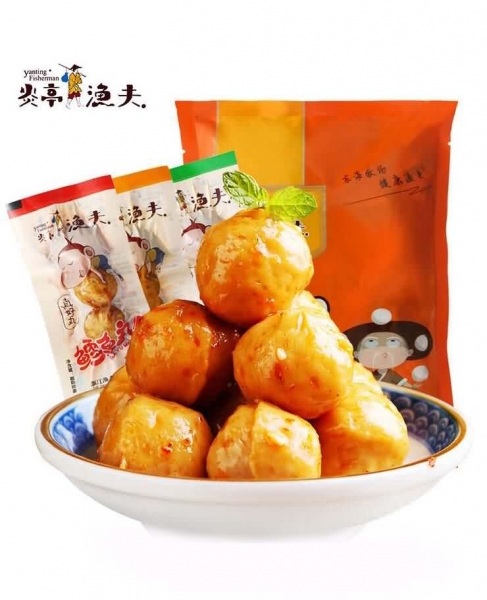 好吃的炎亭渔夫鳕鱼丸，2件包邮团购！, Seafood Specialty Yan Ting Yu Fu Tofu Ball 208g