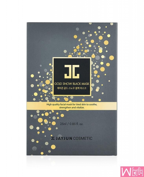 韩国JayJun水光黑金雪花黑面膜 5片装，两盒包邮！, Korea Jayjun Gold Snow Black Mask 25ml x 5 Pieces