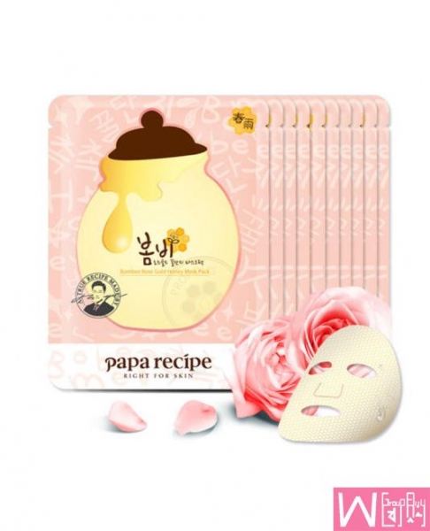 Papa Recipe Bombee Rose Gold Honey Mask 10pcs, 韩国Papa Recipe春雨玫瑰黄金蜂蜜面膜 10片装，超值团购！包邮！（返利商品）
