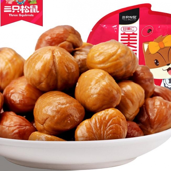 Hebei specialty three squirrels chestnut kernels 100g, 休闲零食即食品新鲜果仁炒板栗小吃