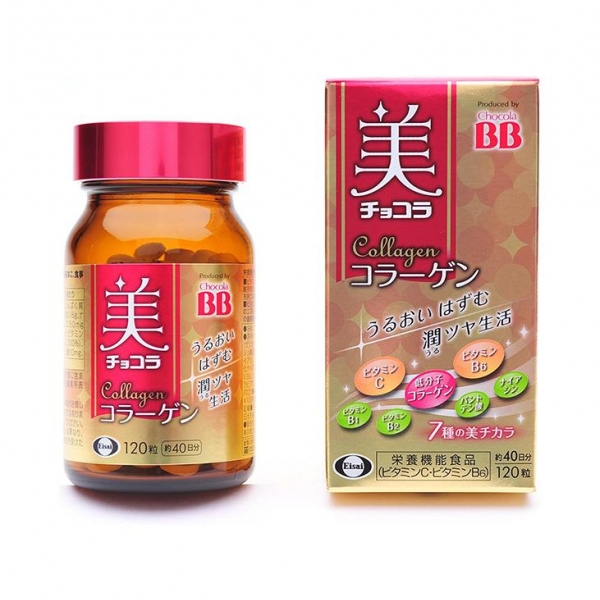 日本Chocola BB美肌丸 维生素C胶原蛋白片, Eisai Chocola BB Beauty Collagen and Vitamin C, B5 120 tablet