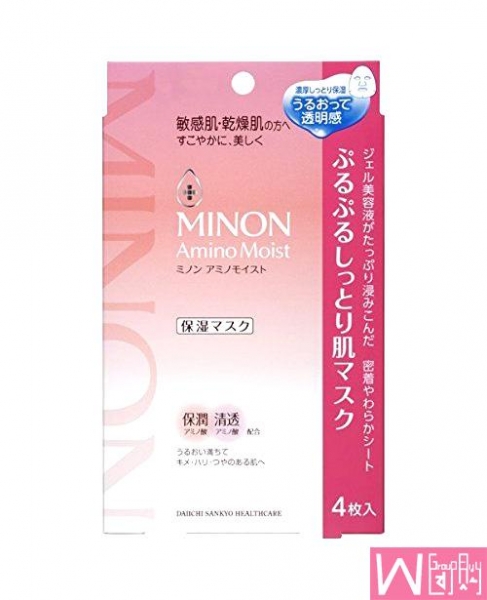 Cosme大赏面膜第1位，低刺激配方，敏感、干燥肌尤其适用, Japan Minon Amino Moist Moisturizing Face Mask 4pcs