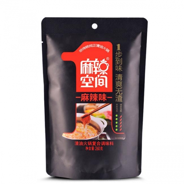 Ma La Kong Jian Clean Spicy oil and residue-free Hotpot Condiment 260g, 麻辣空间清油火锅底料， 四川火锅底料，2件包邮