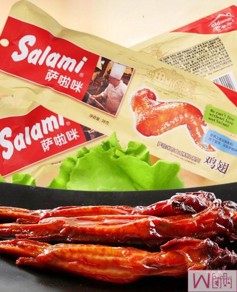 温州风味 萨啦咪Salami系列 鸡翅烤制 2袋, 温州风味 萨啦咪Salami系列 鸡翅烤制