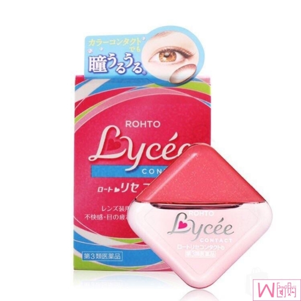 Japan Rohto Eye Drops Lycee for Contact Lenses Lycée 8ml, 缓解眼睛充血，再现清澈眼神.全美包邮