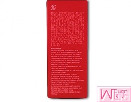 日本POLA RED BA臻红洁面膏, 敏感皮肤也能使用, 日本POLA RED BA臻红洁面膏, 敏感皮肤也能使用