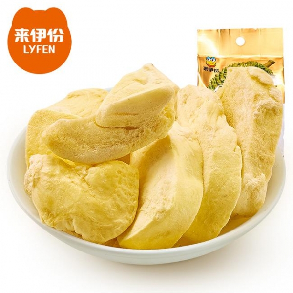 Lai Yi fen dried durian 30gx2 bags, Golden Pillow freeze-dried dry fruit without desiccant, crispy snack of durian, 来伊份榴莲干30gx2袋，金枕头冻干无干燥剂水果干榴莲脆零食来一份，包邮
