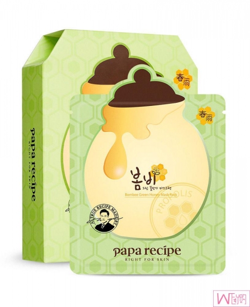 Korea Papa Recipe Bombee Green Honey Mask Pack (10 Sheets), Korea Papa Recipe Bombee Green Honey Mask Pack (10 Sheets)