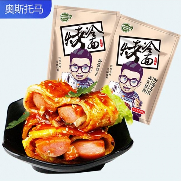 Ostoma roasted cold noodles, authentic Northeast snacks, family-packed noodles 600g, 奥斯托马烤冷面，每袋约10片冷面，正宗东北小吃家庭装烤面片家用面饼送酱，包邮