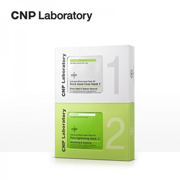 Korea CNP Laboratory Anti-pore Blackhead Clear Kit Pore Tightening 10 Set, 韩国CNP/希恩派去黑头紧致毛孔鼻贴套装撕拉低刺激 10对，包邮