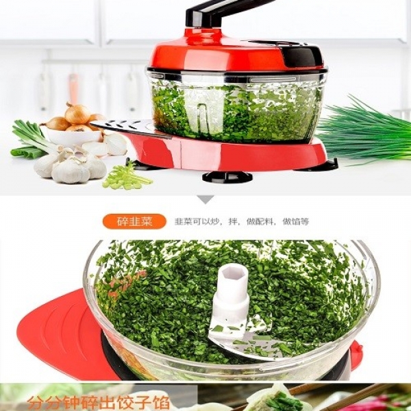 MeiZhiKou Multifunctional Food Processor Manual Chopper with Clear Container