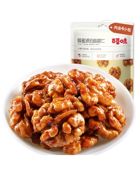 Bai Cao Wei - Honey Amber Walnut 168g x2bags, 百草味-琥珀核桃仁168g 坚果零食山核桃小包装纸皮核桃肉特产