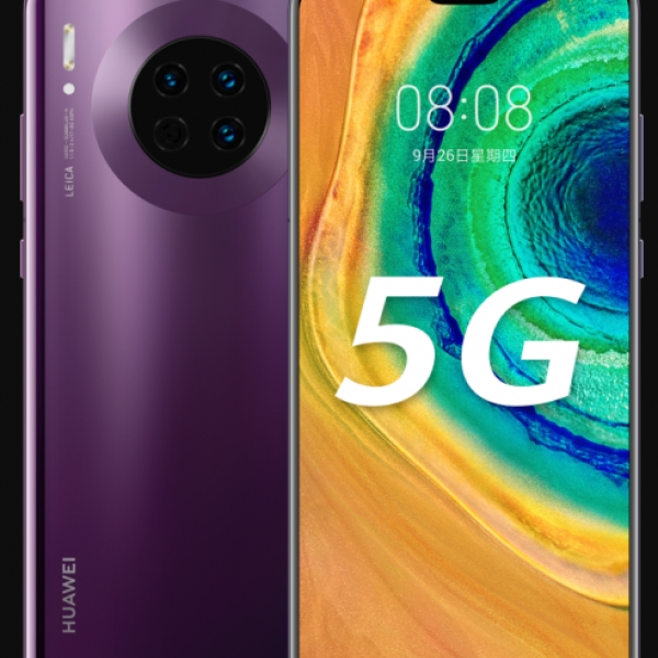 Huawei Mate 30 5G Phone, 5G麒麟990超感光徕卡三摄智能手机