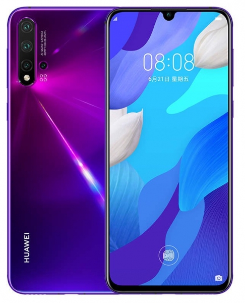 Huawei Nova 5 Pro Phone, 超级夜景4800万AI四摄超级快充超广角智能手机