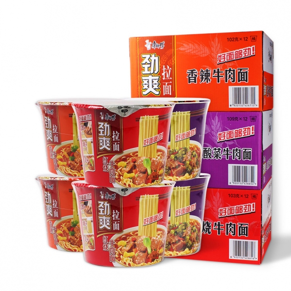 Master Kong Jinshuang Ramen Instant Noodles * 4 Cups, 康师傅劲爽拉面方便面桶装红烧香辣老坛酸菜牛肉面泡面，包邮