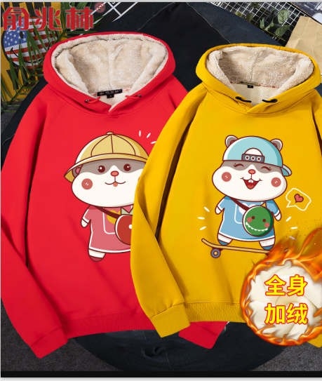 Year of the Mouse Couple Lovers Hoodies, 冬季外套大红色加绒卫衣潮