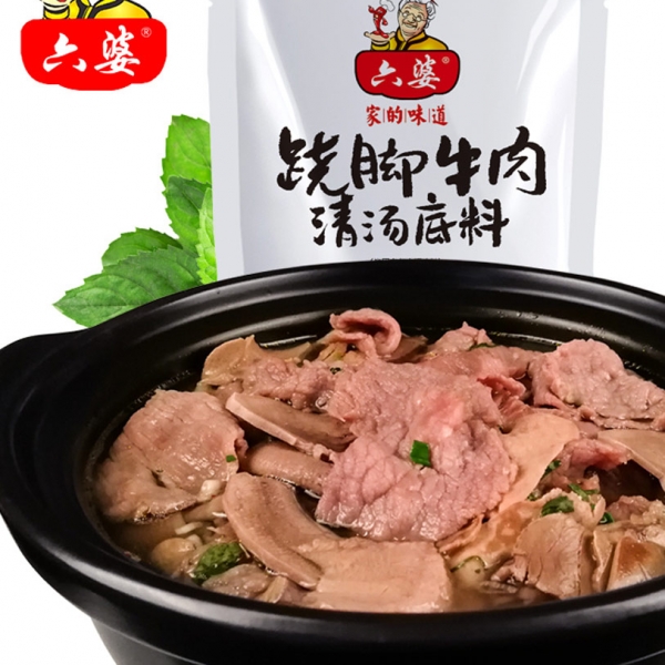 Liu Po Hotpot Condiment Soup 190g, 翘脚牛肉火锅底料清汤 四川特产火锅调味料跷脚调料190g，包邮