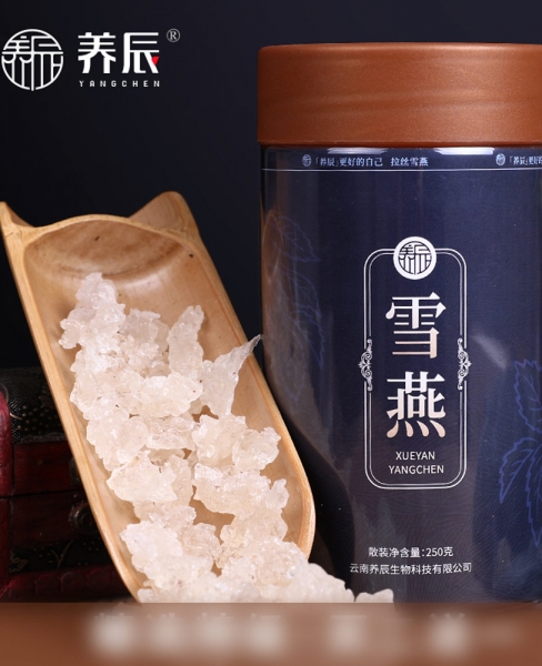 Yang Chen Natural Wild Gum Tragacanth 250g, 养辰天然野生拉丝雪燕可组合皂角米桃胶精选杂质少 百里挑一，杂质少，拉丝好,包邮
