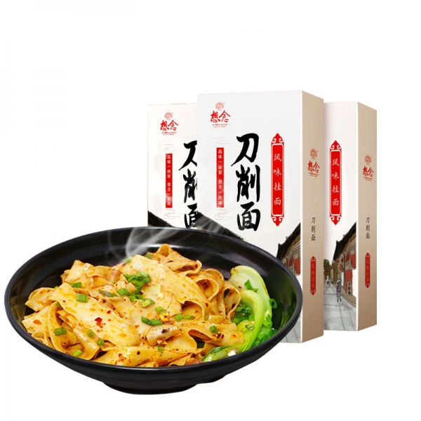 Xiang Nian instant noodles with seasoning bag 300g * 3 boxes, 想念刀削面调料包速食刀削面袋装宽面调料料包油泼面干拌面烩面条 包邮
