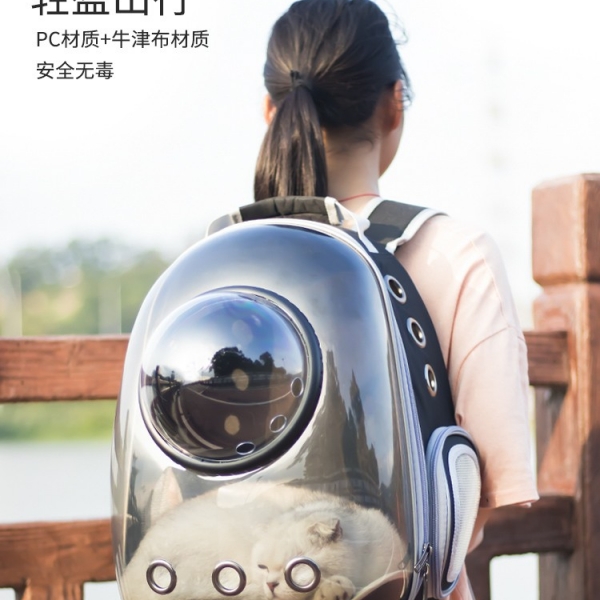 Cat bag out backpack space capsule pet backpack cat cage shoulder cat bag, 简洁耐用 简约时尚·家居风格 可随身背包 与爱宠贴身相伴 可拆卸结构 简易清洗替换