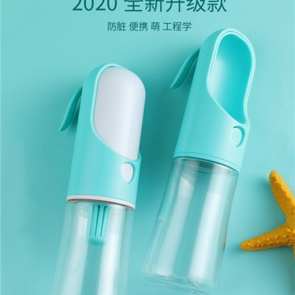 Dog out water bottle water cup pet companion cup portable water dispenser, 一键出水 + 一转防尘 + 一杯两用
