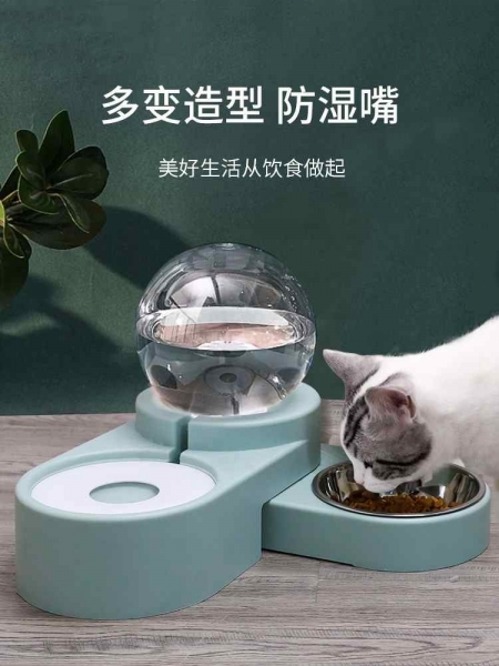 Cat water dispenser automatic circulation feeder dog drink water, 饮水不湿嘴双碗
健康饮水美好生活