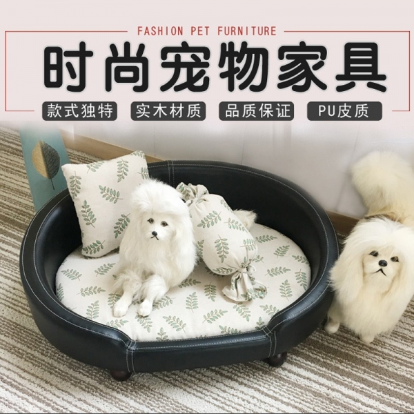 Fur dog's nest can be removed and cleaned four seasons pet sofa supplies, 舒适高档PU皮
用料严苛无异味
舒适面料不粘毛
透气舒适不闷热
耐磨耐咬 结实耐用