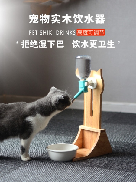 Cat water rack dog water dispenser water feeder pet supplies cat kettle, 高度可调 自由畅饮
水源隔离空气 防生细菌
饮水器可拆分 方便换水