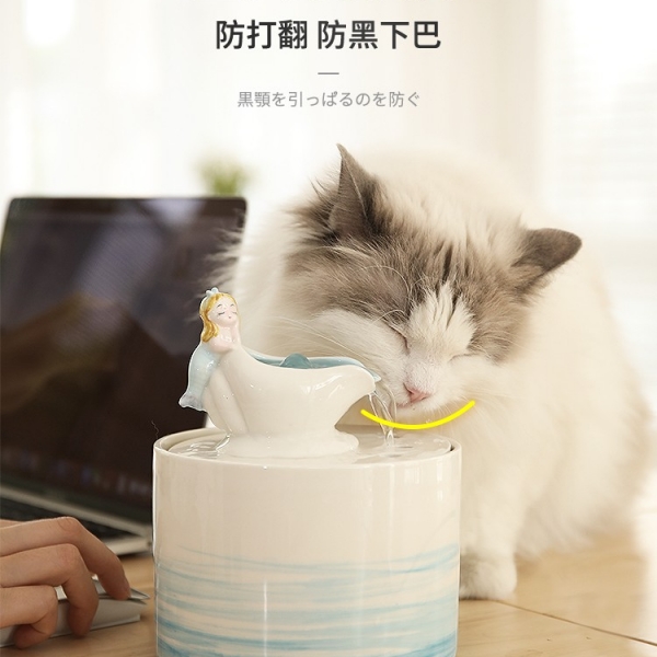 Cat water dispenser ceramic pet automatic circulation drinking water artifac, 光滑釉面减少内壁杂质附着 洁净卫生
静音水泵抽水安静