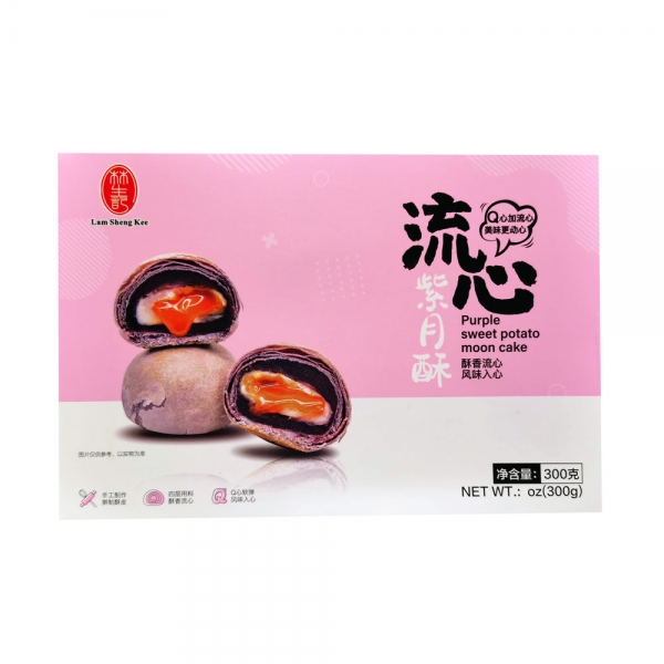 Lam Sheng Kee Purple Sweet Potato Moon Cake 300g, 林生记紫薯流心紫月酥 300g 酥香流心 风味入心 Q心加流心 美味更动心