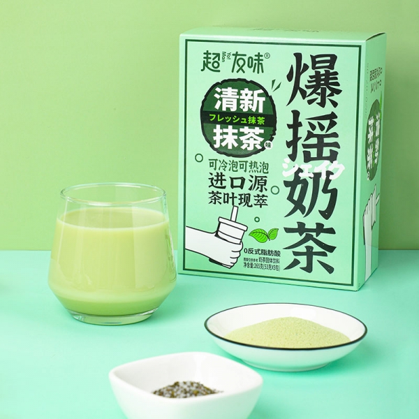 Chao You Wei Instant Milk Tea 53g x 5bags, 超友味爆摇奶茶固体饮料冷泡热泡网红奶茶零食手摇袋装阿萨姆冲饮