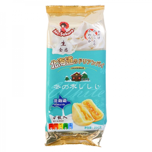 Ms.Sakura Hokkaido Ice Cream Durian Cake 200g, Ms.Sakura北海道冰淇淋榴莲饼流心泰国榴莲酥爆浆猫山王网红点心