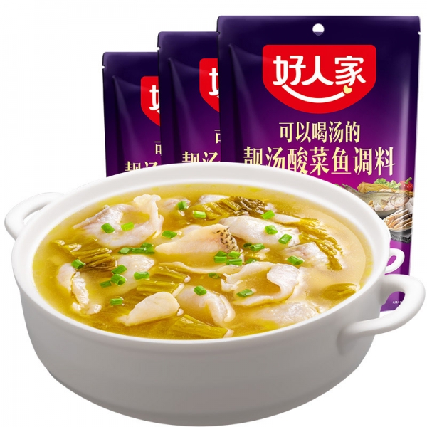 Hao Ren Jia Pickled Cabbage Fish Soup Seasoning Pack 300g *3bags, 好人家靓汤金汤酸菜鱼调料包300g*3包酸汤肥牛调料老坛酸汤鱼底料