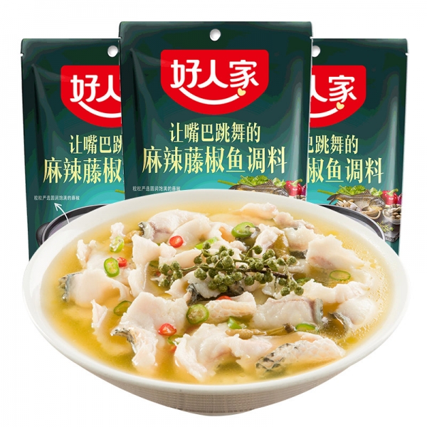 Hao Ren Jia Spicy Tengjiao Fish Seasoning 210g*3bags, 好人家麻辣藤椒鱼调料210g*3袋装水煮鱼青花椒鱼麻辣鲜藤椒鱼底料