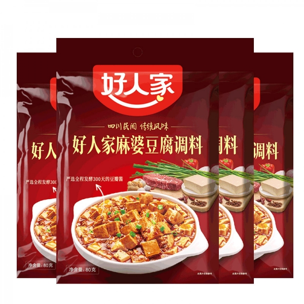 Hao Ren Jia Mapo Spicy Tofu Seasoning 80g*2bags, 好人家麻婆豆腐调料80g*2包组合装麻辣酱料四川特产调味料家用