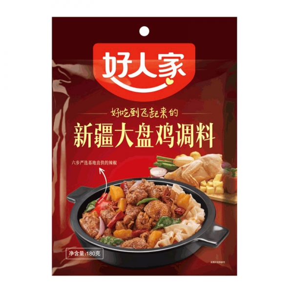 Xinjiang large plate chicken seasoning packet 180g, 好人家新疆大盘鸡调料包180g新疆特产红烧麻辣烧鸡公底料酱料商用