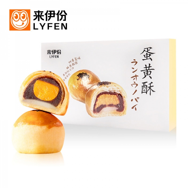 Laiyifen Egg Yolk Cake 330g/box, 来伊份雪媚娘蛋黄酥330g/盒面包糕点 点心早餐网红零食休闲小吃