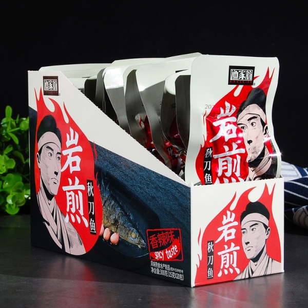 Yu Jia Weng Stone Grilled Saury Instant Snacks 15g×20 bags/1box, 渔家翁岩煎秋刀鱼即食零食海味食品小鱼干15克×20袋/1盒