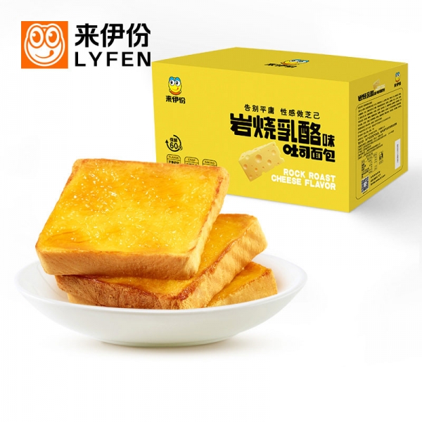 Lyfen Rocky Cheese Bread 500g/Box, 来伊份岩烧乳酪吐司500g/整箱 约10小袋 早餐食品面包糕点零食营养学生