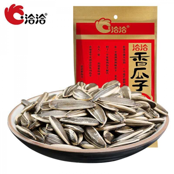 Qia Qia Sunflower Seeds 308g, 洽洽香瓜子 308g 五香原味炒货恰恰葵花籽经典红袋